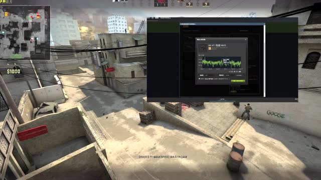 念遇上顶级 念遇上顶级