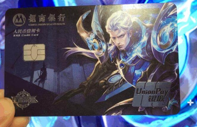 最终