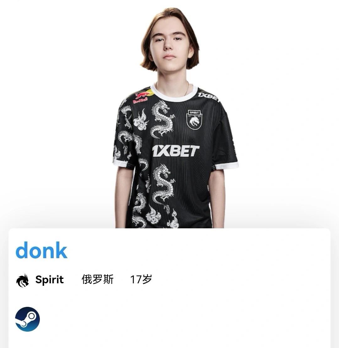 费利佩