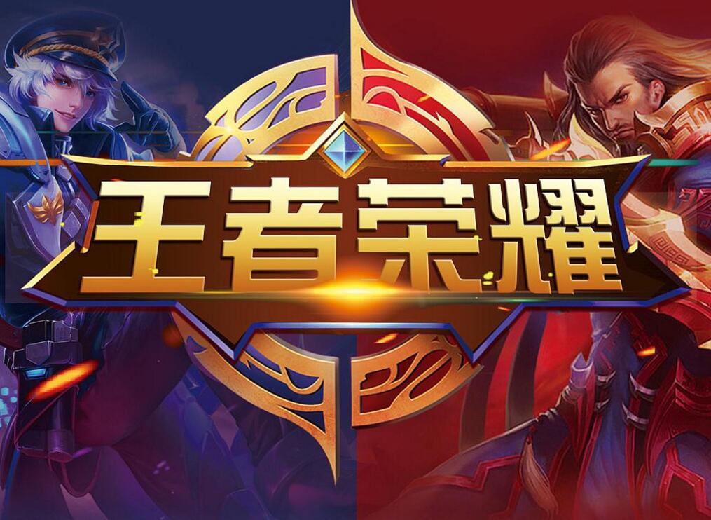 随后通过中