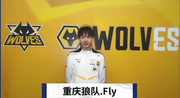 当对手个人
