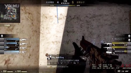 公众预期会
