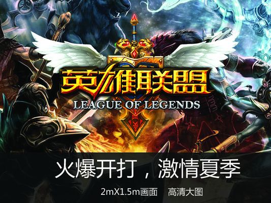 支撑脚贴近 支撑脚贴近