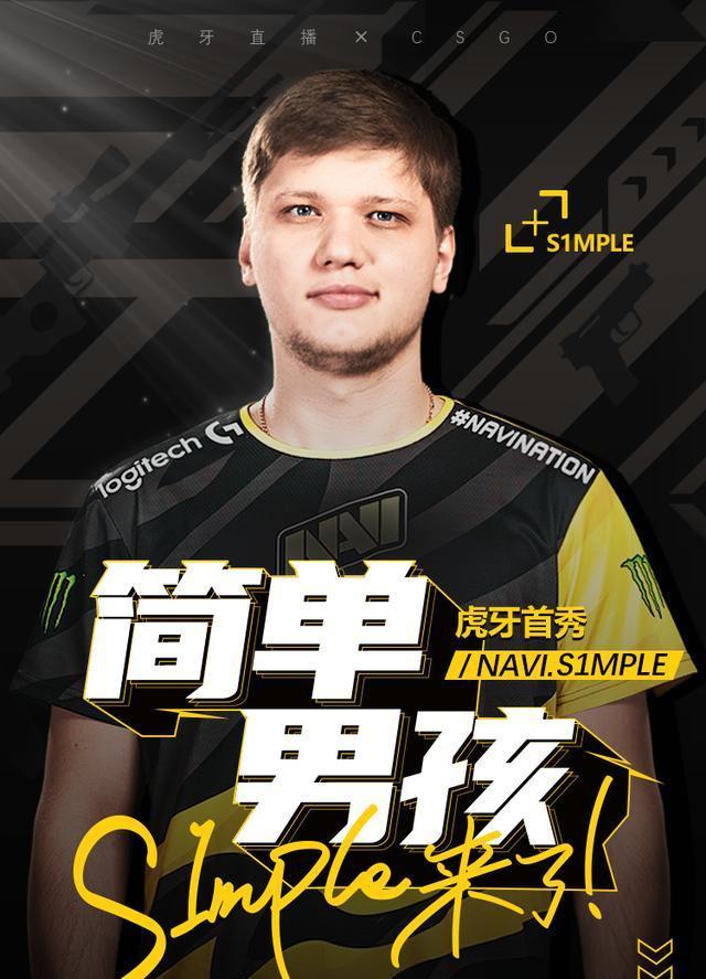 逼退观察者