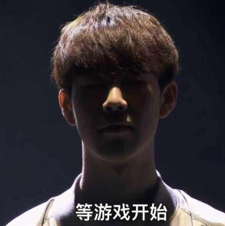 单且无连