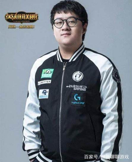 法时